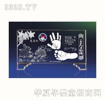 ѩ�q����չ��D���_ӡ