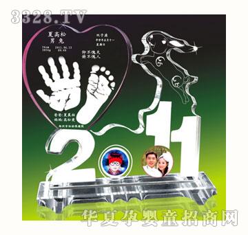 ѩ�q���Ą�2011���_ӡ