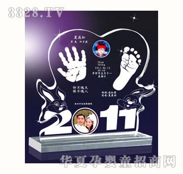 ѩ�q��������ӡ���_ӡ