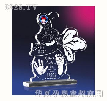 ѩ�q�����㰲�����_ӡ