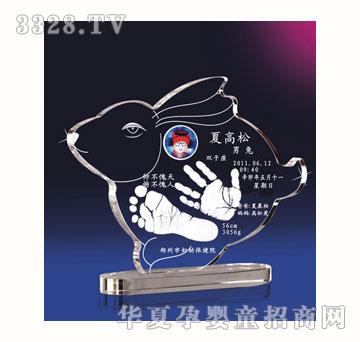 ѩ�q��ǰ�ßo�����_ӡ