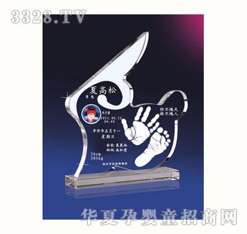 ѩ�q��С���`���_ӡ