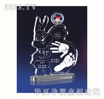 ѩ�q���Úq�������_ӡ