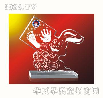 ѩ�q��ƽ��ؔ�����_ӡ