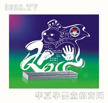 ѩ�q�����ߚw�����_ӡ