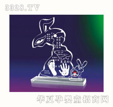 ѩ�q����ؔ�����_ӡ