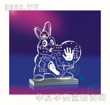 ѩ�q��ؔ���������_ӡ