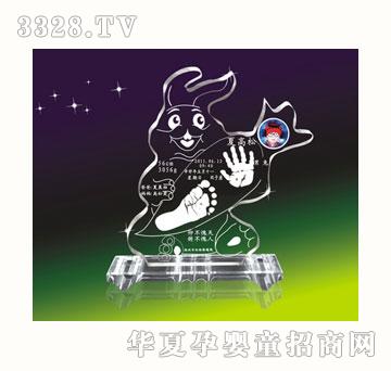 ѩ�q�����ü{�����_ӡ