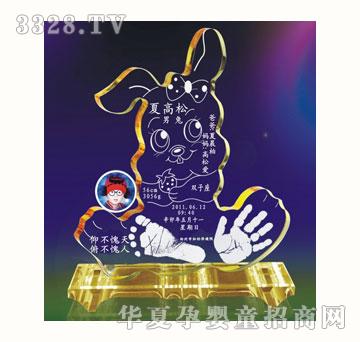 ѩ�q��С�������_ӡ