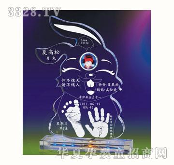 ѩ�q��犐�һ�����_ӡ