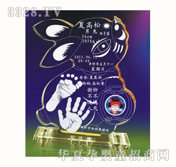 ѩ�q��չ�����_ӡ