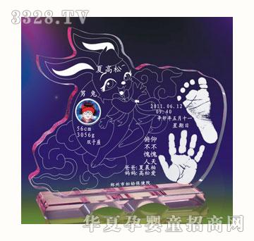 ѩ�q�����ñ������_ӡ