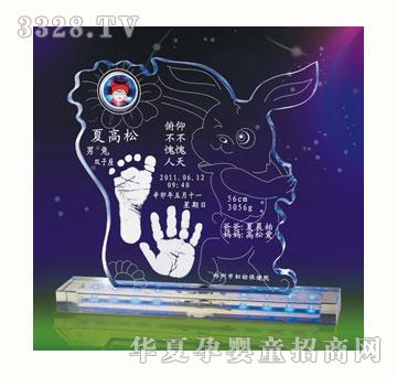 ѩ�q��һ֦�������_ӡ