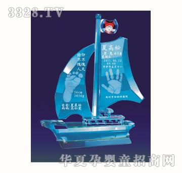 ѩ�q��һ���L����_ӡ