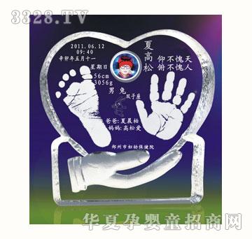 ѩ�q�������������_ӡ