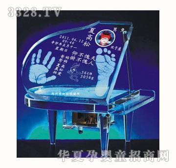 ѩ�q����٣���ͨ�棩���_ӡ