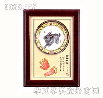 ѩ�q��ZYX029��������̥ë��