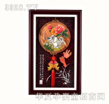 ѩ�q��ZYX001�լ֮��̥ë��