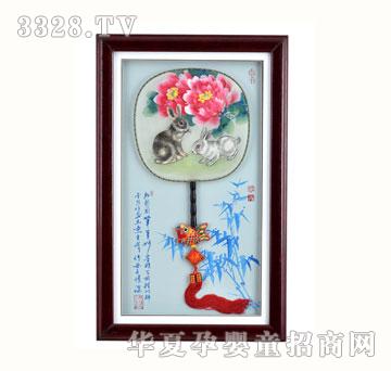 ѩ�q��ZYX002������̥ë��