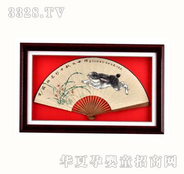 ѩ�q��ZYX003һ�S����̥ë��