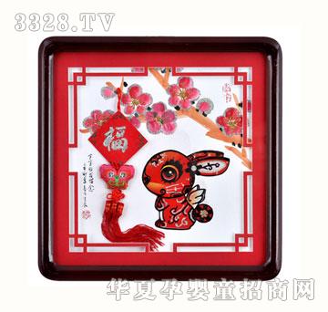 ѩ�q��ZYX005���R�T̥ë��