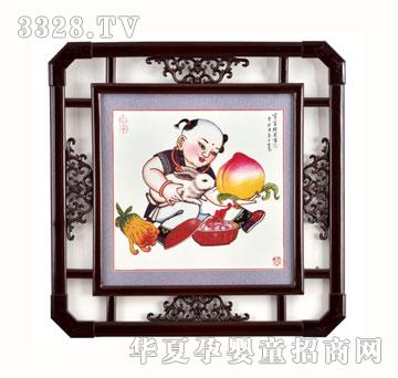 ѩ�q��ZYX006���۰���̥ë��