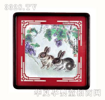 ѩ�q��ZYX013���̥ë��