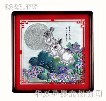 ѩ�q��ZYX017��®���̥ë��