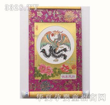 ѩ�q��ZYX031���P��x̥ë��