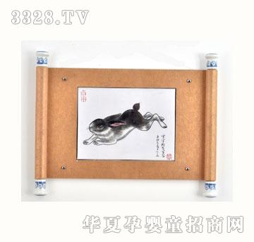 ѩ�q��ZYX032�h��̥ë��