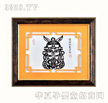 ѩ�q��ZYX037������̥ë��