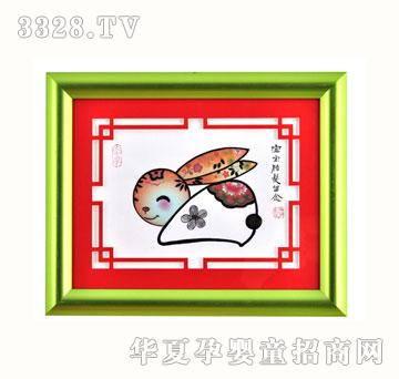 ѩ�q��ZYX042������̥ë��