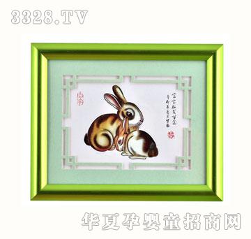 ѩ�q��ZYX043������̥ë��