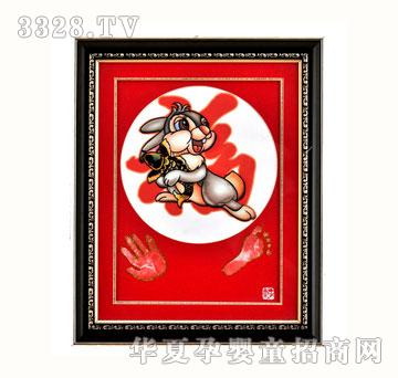 ѩ�q��ZYX052���\���^̥ë��