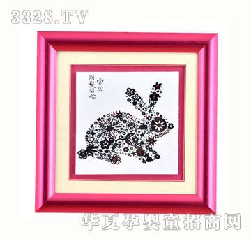 ѩ�q��ZYX054��չ��D̥ë��