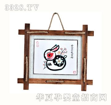 ѩ�q��ZYX062�Թ���̥ë��