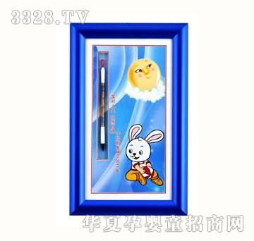 ѩ�q��ZYX065ꖹ⌚̥ؐë��