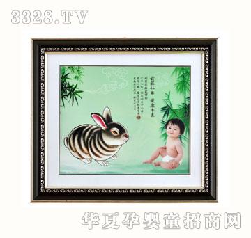 ѩ�q��ZYX066�������C̥ë��