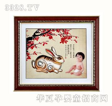 ѩ�q��ZYX067���İ���̥ë��