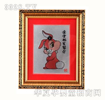 ѩ�q��ZYX075�ǹ⌚̥ؐë��