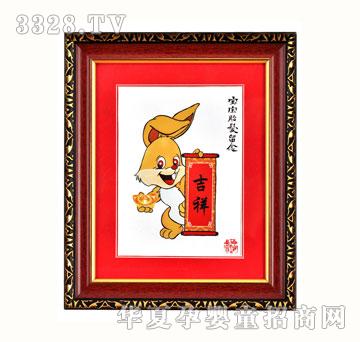 ѩ�q��ZYX076��������̥ë��