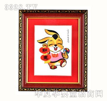 ѩ�q��ZYX081�옷�o��̥ë��