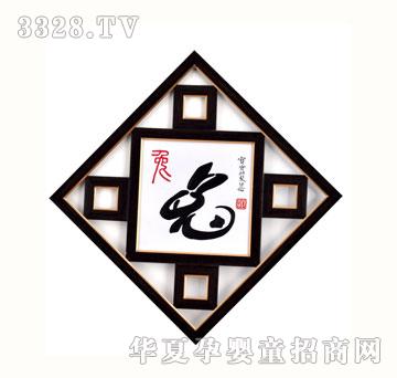 ѩ�q��ZYX084ƽ����̥ë��