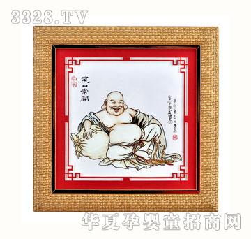 ѩ�q��ZYX089Ц�ڳ��_̥ë��