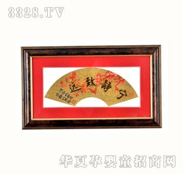 ѩ�q��ZYX090���o���h̥ë��