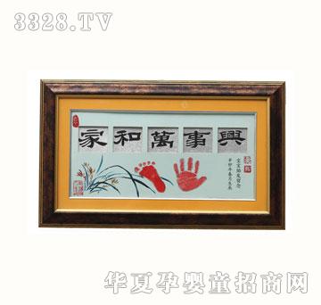 ѩ�q��ZYX092�Һ��f���d̥ë��