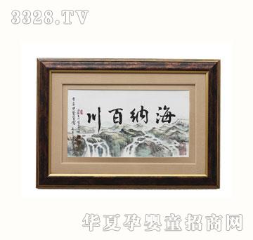 ѩ�q��ZYX093���{�ٴ�̥ë��