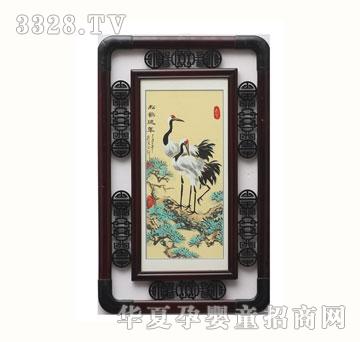 ѩ�q��ZYX095���Q����̥ë��