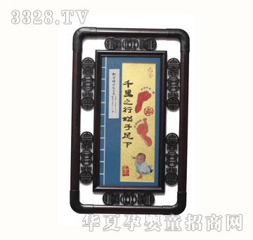 ѩ�q��ZYX096ǧ��֮��ʼ������̥ë��