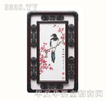 ѩ�q��ZYX097ϲ��÷��̥ë��